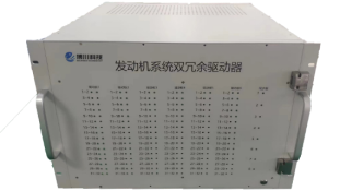 博川科技-产品手册_20238648.png