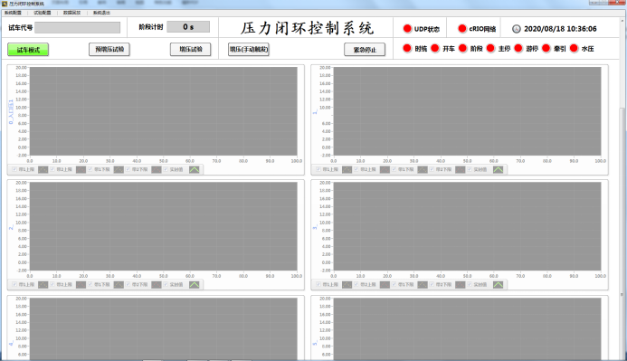 博川科技-产品手册_202311198.png