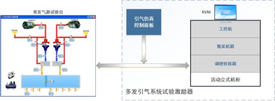 博川科技-产品手册_202319150.png